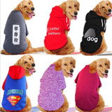 Dog Jinmao Labrador Sweater