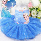 Dog Clothes Summer Princess Dress.Party Costume