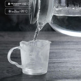 70ml Heat-resistant Glass Measuring Cup
