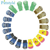 Fashion 4Pcs Cute Puppy Dogs Pet Knits Socks
