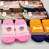 Colorful Cartoon Dog Socks