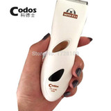 Professional Usb Charge Dog Electric Shaver Grooming