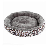 Warm Puppy Cushion Winter Dog Round Bed