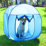 Folding Waterproof Oxford Outdoor Camping Travel Dog Tent
