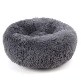 Winter Warm Puppy Deep Sleeping Dog Beds