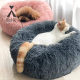 Winter Warm Puppy Deep Sleeping Dog Beds