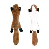 Cute Pet Dog Toys