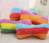 Dog Puppy Chew Toy
