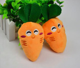 1Pcs Dog Puppy Chew Toy