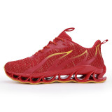 Breathable Running Shoes
