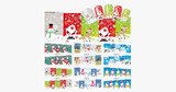 Christmas Nail Stickers