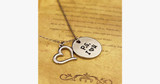PS I Love You Pendant