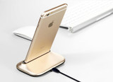 The Most Affordable Sound Perfection & Dust Proof Lightning Charge/Sync Dock