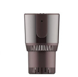Enjoy Every Sip in Car and Office with Super Fast Cup Cooler & Warmer
