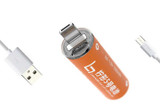 Power up Every Device You Own with Universal Power Bank That Doubles as Rechargeable AA Battery
