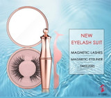 Magnetic Liquid Eyeliner & Magnetic False Eyelashes & Tweezer Set Waterproof Long Lasting Eyeliner False Eyelashes