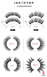 Magnetic Liquid Eyeliner & Magnetic False Eyelashes & Tweezer Set Waterproof Long Lasting Eyeliner False Eyelashes