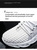 Fashion Light Casual Shoes Running Sneakers Breathable Walking Shoes