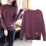 Long Sleeve Pull Solid Pullover Casual Knitted Sweater