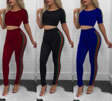 Luxury 2 piece side stripe crop top pants set