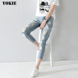 Hole ripped harem loose ankle-length Boyfriends skinny jeans
