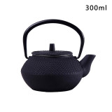 New High Quality 300ML/550ML Mini Cast Iron Kettle Iron Tea Set