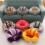 Baby Learn To Sit Sofa Chair