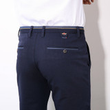 Men's High Quality Elegant Blend Stretched Dress Pants