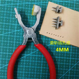 Junetree handmade DIY Leather Craft Tools Hole Punches Stitching Tool 2+4 tooth 4mm