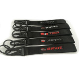 JDM Tow Strap Keychains