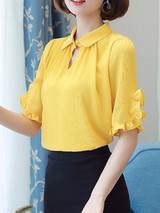 Casual Turn Down Collar Ruffle Trim Plain Blouse