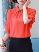Casual Turn Down Collar Ruffle Trim Plain Blouse