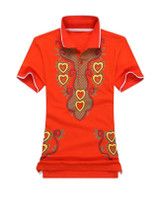 Casual Polo Collar Retro Tribal Printed T-Shirt