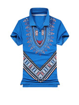 Casual Polo Collar Short Sleeve Retro Printed T-Shirt