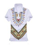Casual Polo Collar Short Sleeve Retro Printed T-Shirt
