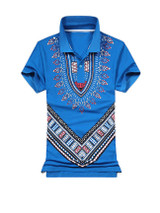 Casual Polo Collar Short Sleeve Retro Printed T-Shirt
