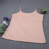 Pink Plain Condole Belt Plunging Neckline Vest