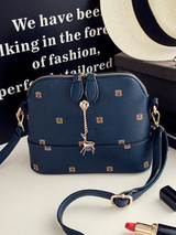 Casual Floral Printed Shell Bag