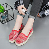 Casual Hollow Out Slip On Platform Casual Shoes