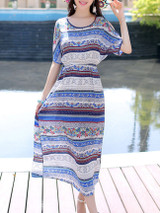 Casual Flowy Open Shoulder Printed Striped Maxi Dress