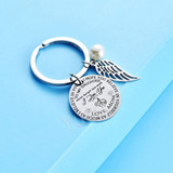 Round Pendant Key Ring To Daughter From Love Mom: Hutzell