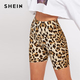 Multicolor Casual Leopard Print Skinny Short Legging