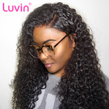 Luvin Brazilian Hair Weave Afro Kinky Curly Human Hair 3 4 Bundles With Lace Closure Bleached Knots Remy Hair Extension Luvin Brazilian Hair Weave Afro Kinky Curly Human Hair 3 4 Bundles With Lace Closure Bleached Knots Remy Hair Extension