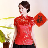 Vintage Flower Women Chinese Traditional Dragon Satin Blouse Vintage Flower Women Chinese Traditional Dragon Satin Blouse