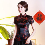 Vintage Flower Women Chinese Traditional Dragon Satin Blouse Vintage Flower Women Chinese Traditional Dragon Satin Blouse