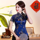 Vintage Flower Women Chinese Traditional Dragon Satin Blouse Vintage Flower Women Chinese Traditional Dragon Satin Blouse
