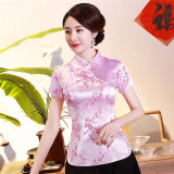 Vintage Flower Women Chinese Traditional Dragon Satin Blouse Vintage Flower Women Chinese Traditional Dragon Satin Blouse