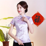 Vintage Flower Women Chinese Traditional Dragon Satin Blouse Vintage Flower Women Chinese Traditional Dragon Satin Blouse