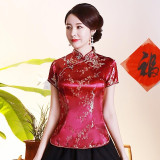 Vintage Flower Women Chinese Traditional Dragon Satin Blouse Vintage Flower Women Chinese Traditional Dragon Satin Blouse