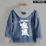 Anime Demon Slayer Kimetsu no Yaiba hoodie Kamado Tanjirou Hashibira Inos reflect light Denim Jacket